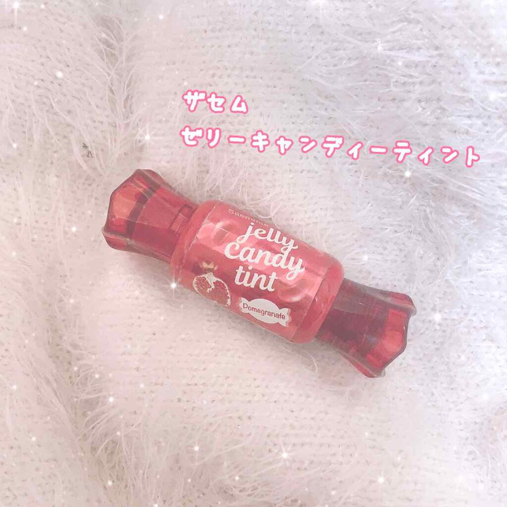 38°C / 99°F リップトリートメント (リップ美容液)/UZU BY FLOWFUSHI/リップケアを使ったクチコミ（1枚目）