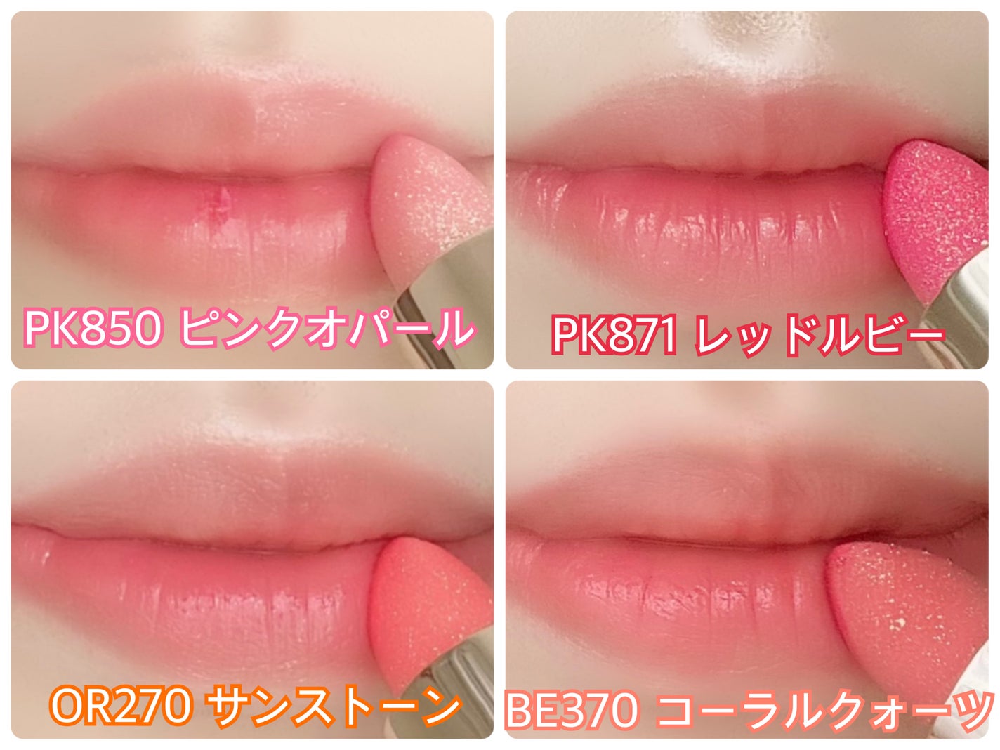 ジェミィ ティント セラム/Visée/リップティントを使ったクチコミ(3枚目)