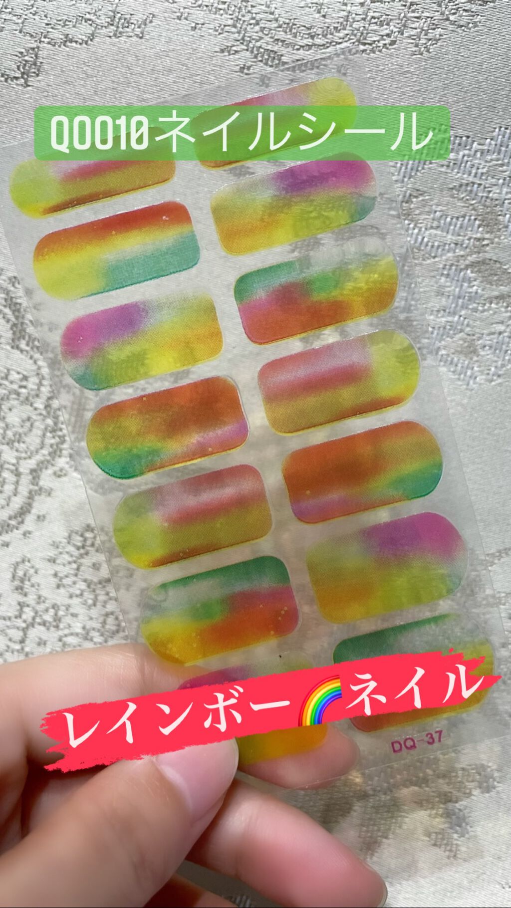 #セリアジェルネイル,#レインボーネイル,#滲みネイル,#ネイル,#ジェルネイル,#カラフルネイルのネイルデザイン