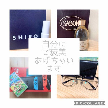  シャワーオイル ムスク/SABON/ボディソープを使ったクチコミ（1枚目）