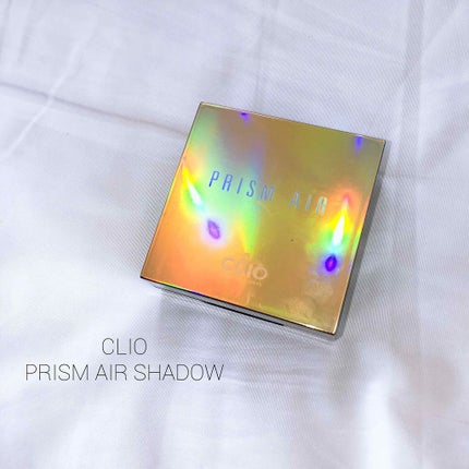 プリズム エアー シャドウ/CLIO/単色アイシャドウを使ったクチコミ(1枚目)