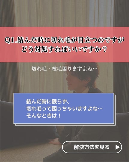ザ・オリジナル ノーマル/TANGLE TEEZER/ヘアブラシを使ったクチコミ(2枚目)
