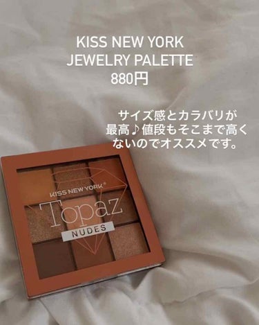 ジュエリーパレット/KISS NEW YORK/アイシャドウパレットを使ったクチコミ（2枚目）