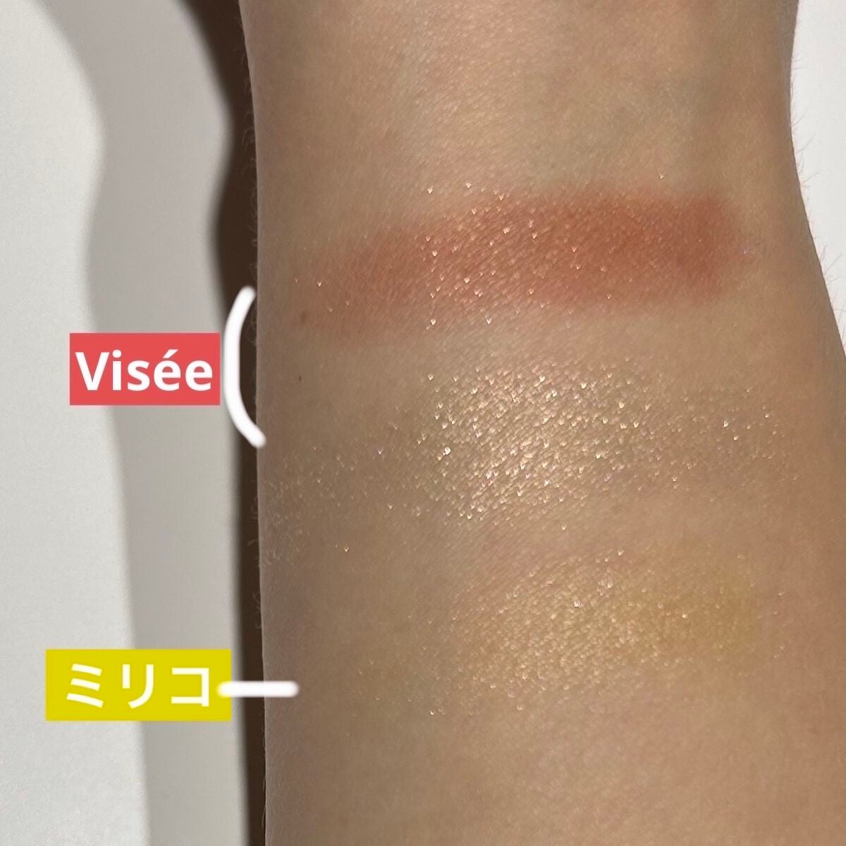 カラーインパクト リキッドライナー/Visée/リキッドアイライナーを使ったクチコミ(2枚目)