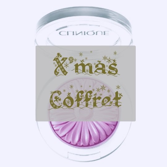 チーク ポップ/CLINIQUE/パウダーチークを使ったクチコミ（1枚目）