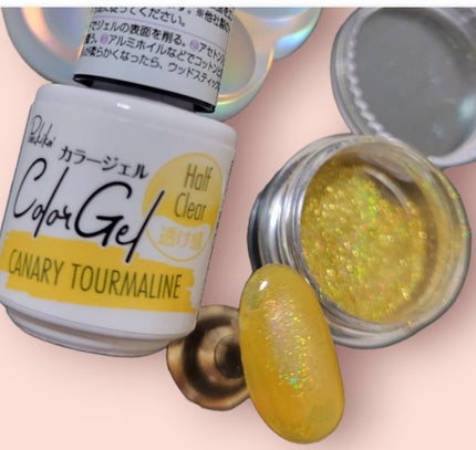 パル カラージェル/キャンドゥ/ジェルネイルを使ったクチコミ(1枚目)