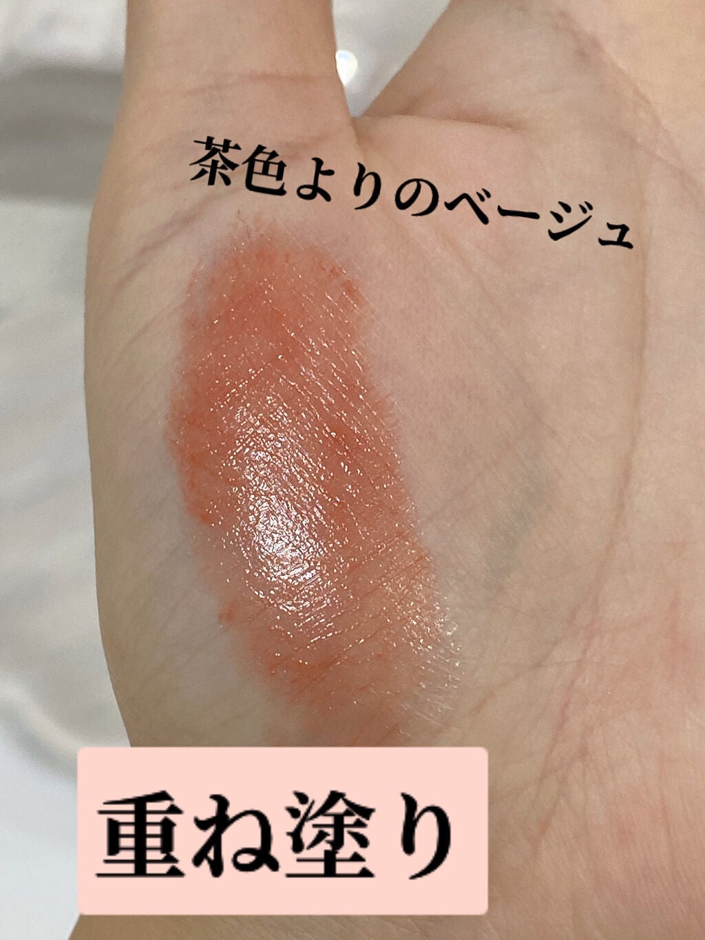 イドラビオ エイチツーオー/ビオデルマ/クレンジングウォーターを使ったクチコミ(4枚目)