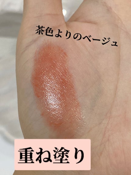 イドラビオ エイチツーオー/ビオデルマ/クレンジングウォーターを使ったクチコミ(4枚目)