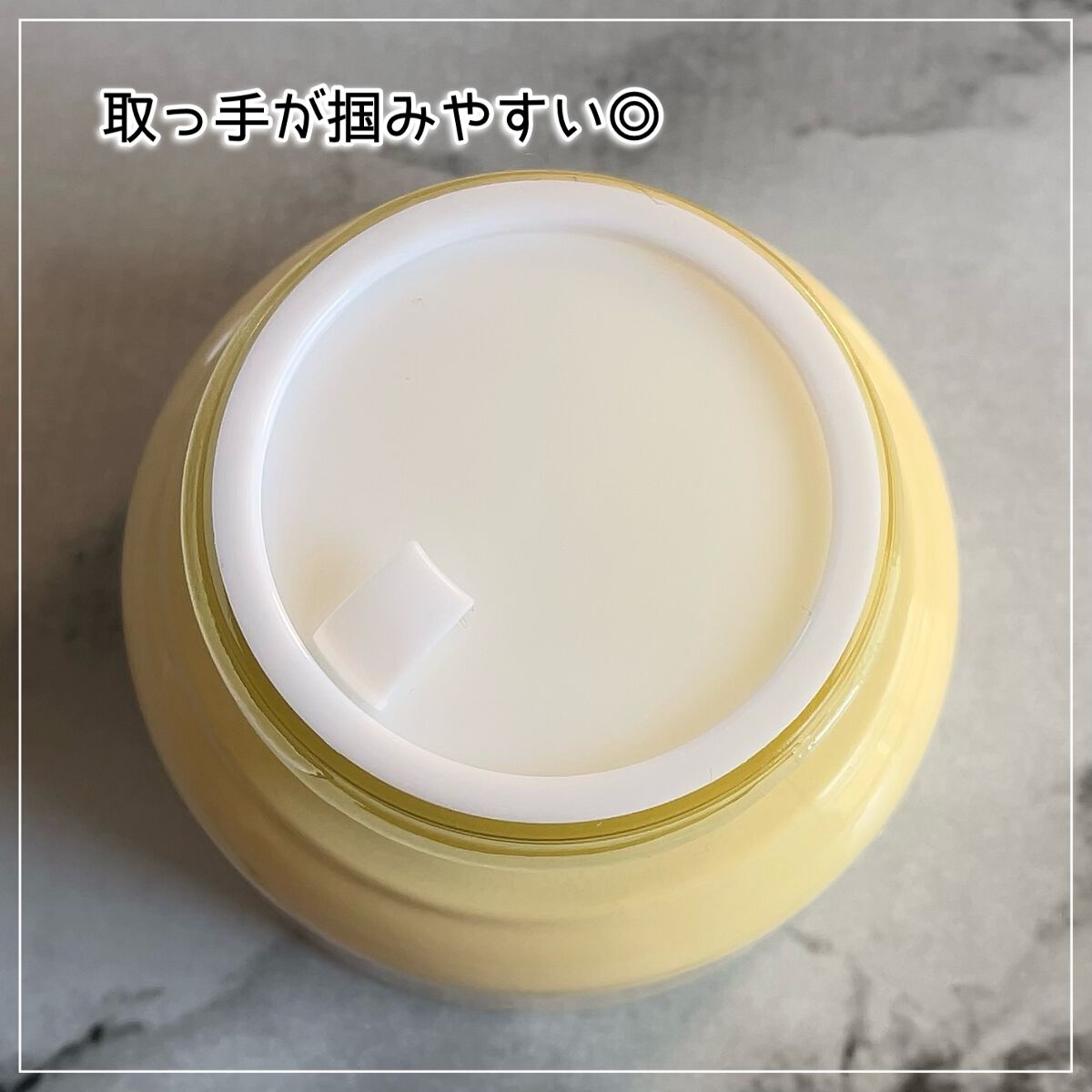 ウォーターグローバーム/VELY VELY/フェイスクリームを使ったクチコミ(3枚目)