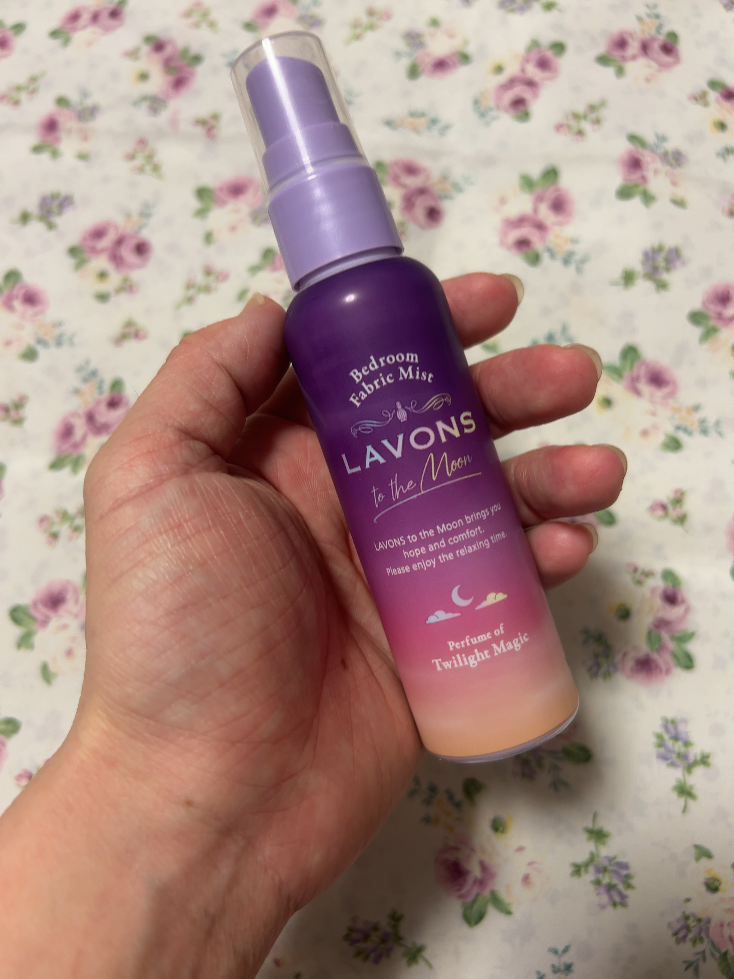 トゥザムーン ベッドルーム＆ファブリックミスト トワイライトマジックの香り 携帯用 50ml/ラボン/ファブリックミストを使ったクチコミ（1枚目）
