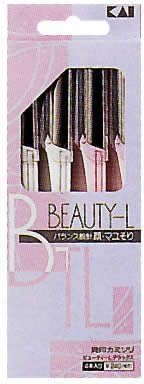 貝印 ビューティーL デラックス