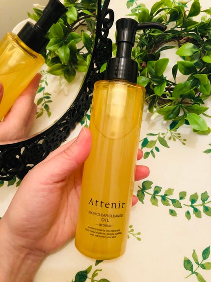 スキンクリア クレンズ オイル <アロマタイプ>/アテニア/オイルクレンジングを使ったクチコミ(1枚目)