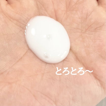 ハトムギ浸透乳液(ナチュリエ スキンコンディショニングミルク)/ナチュリエ/乳液を使ったクチコミ(2枚目)