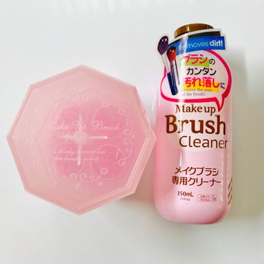 メイクブラシクリーナー/DAISO/その他化粧小物を使ったクチコミ（1枚目）