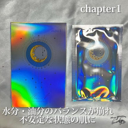 non♡ on LIPS 「・辻ちゃんこと辻希美さんが一からプロデュースしたブランドill..」(5枚目)