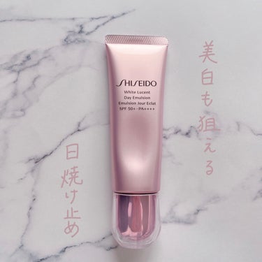 SHISEIDO ホワイトルーセント デーエマルジョンのクチコミ「【使った商品】SHISEIDO／ホワイトルーセント デーエマルジョン
【商品の特徴】単なる乳液.....」（1枚目）