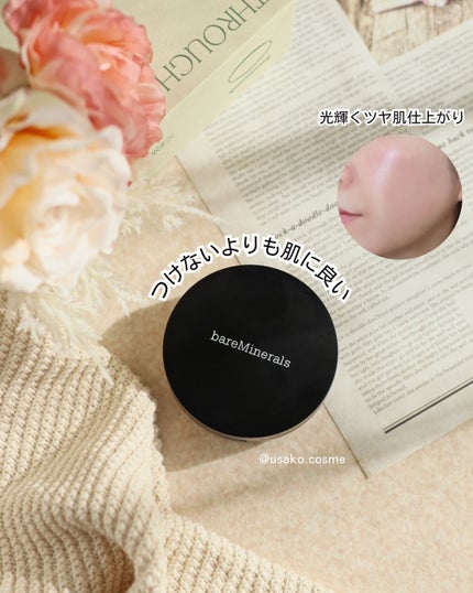 オリジナル ピュア セラム カバーアップ クッション/bareMinerals/クッションファンデーションを使ったクチコミ(1枚目)