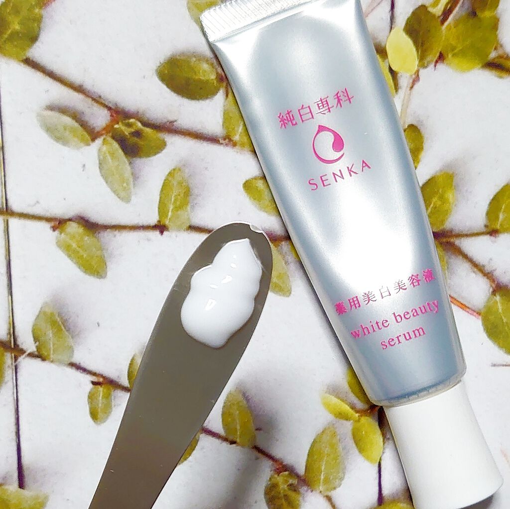 純白専科 すっぴん白雪美容液(専科 薬用美白クリーム)/SENKA（専科）/美容液を使ったクチコミ（2枚目）
