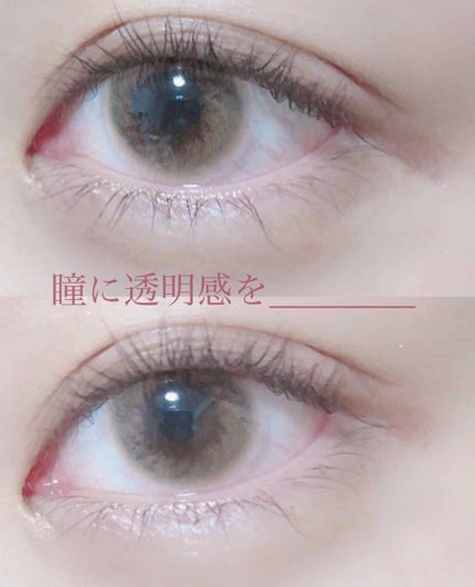 スピカブラウン/グレー/CLARA CONTACT/カラーコンタクトレンズを使ったクチコミ(1枚目)