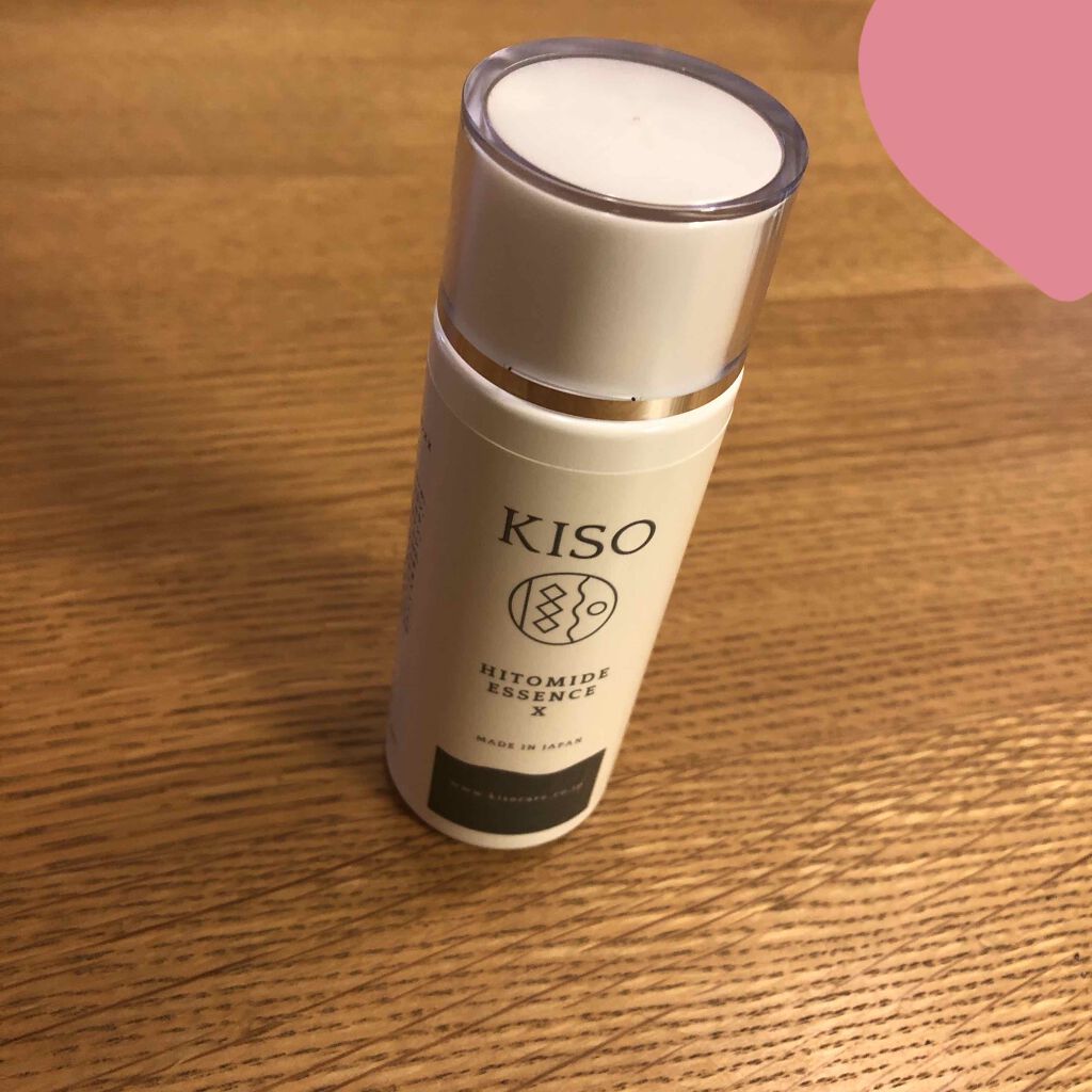 ヒトミドエッセンスX/KISO/化粧水を使ったクチコミ（1枚目）