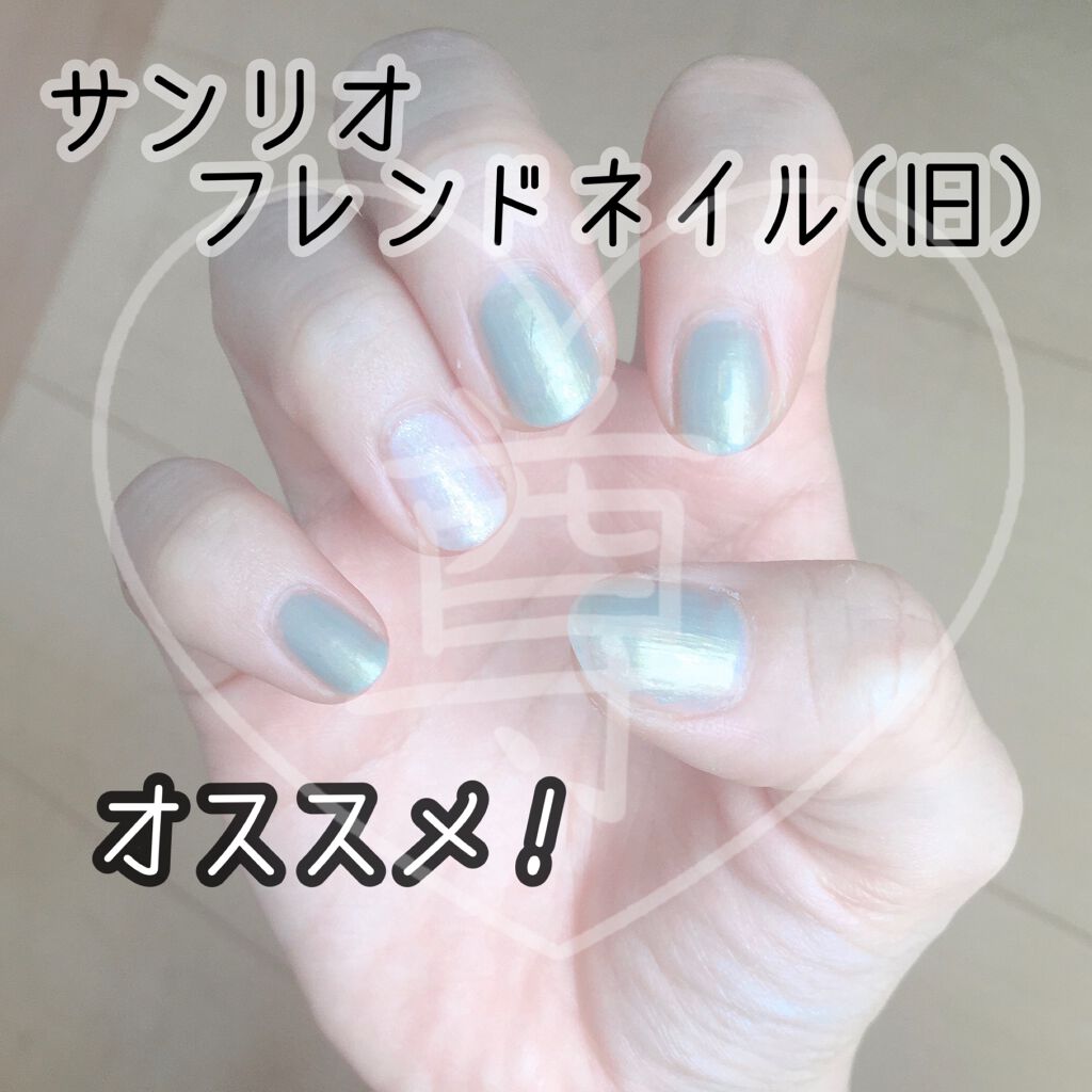 サンリオネイル/DAISO/マニキュアを使ったクチコミ(1枚目)