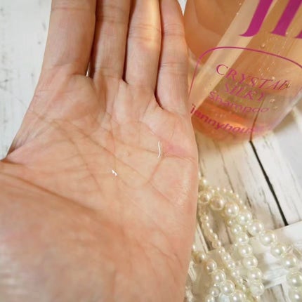 クリスタル シルキー シャンプー/トリートメント<サラサラ>/jenny house/シャンプー・コンディショナーを使ったクチコミ(6枚目)