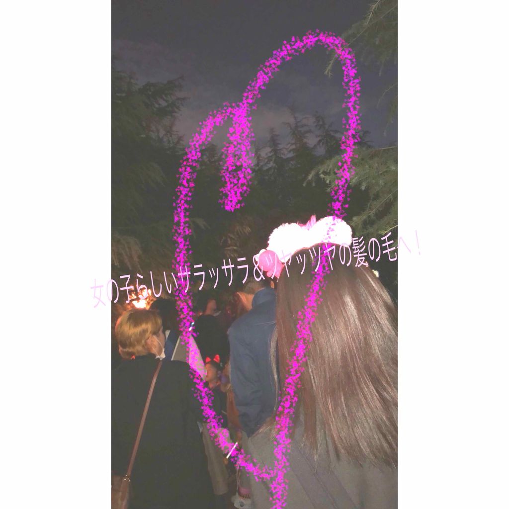 ローヤルゼリー配合 栄養ローション/DAISO/美容液を使ったクチコミ（1枚目）