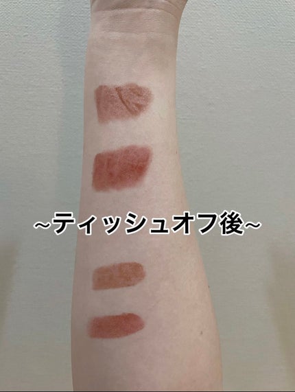 ルージュ ヴォリュプテ シャイン/YVES SAINT LAURENT BEAUTE/口紅を使ったクチコミ(5枚目)