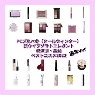 ラディアント タッチ グロウパクト/YVES SAINT LAURENT BEAUTE/クッションファンデーションを使ったクチコミ（1枚目）