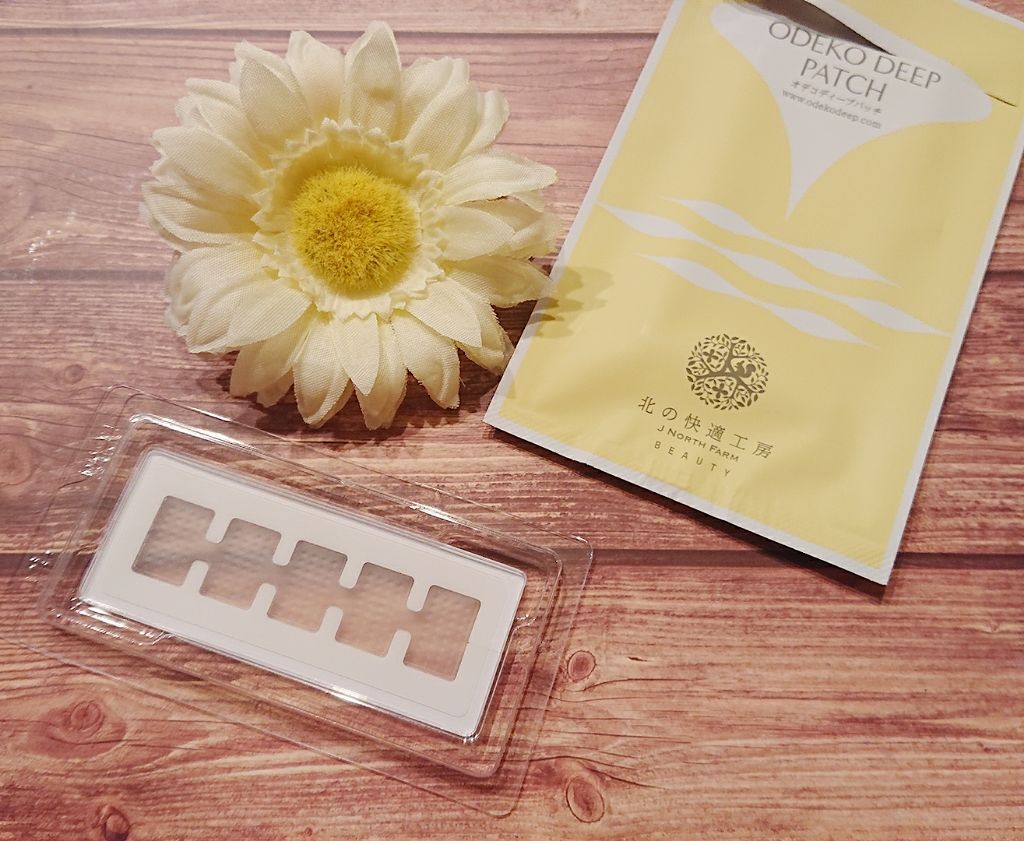 オデコディープパッチ/北の快適工房/シートマスク・パックを使ったクチコミ（2枚目）