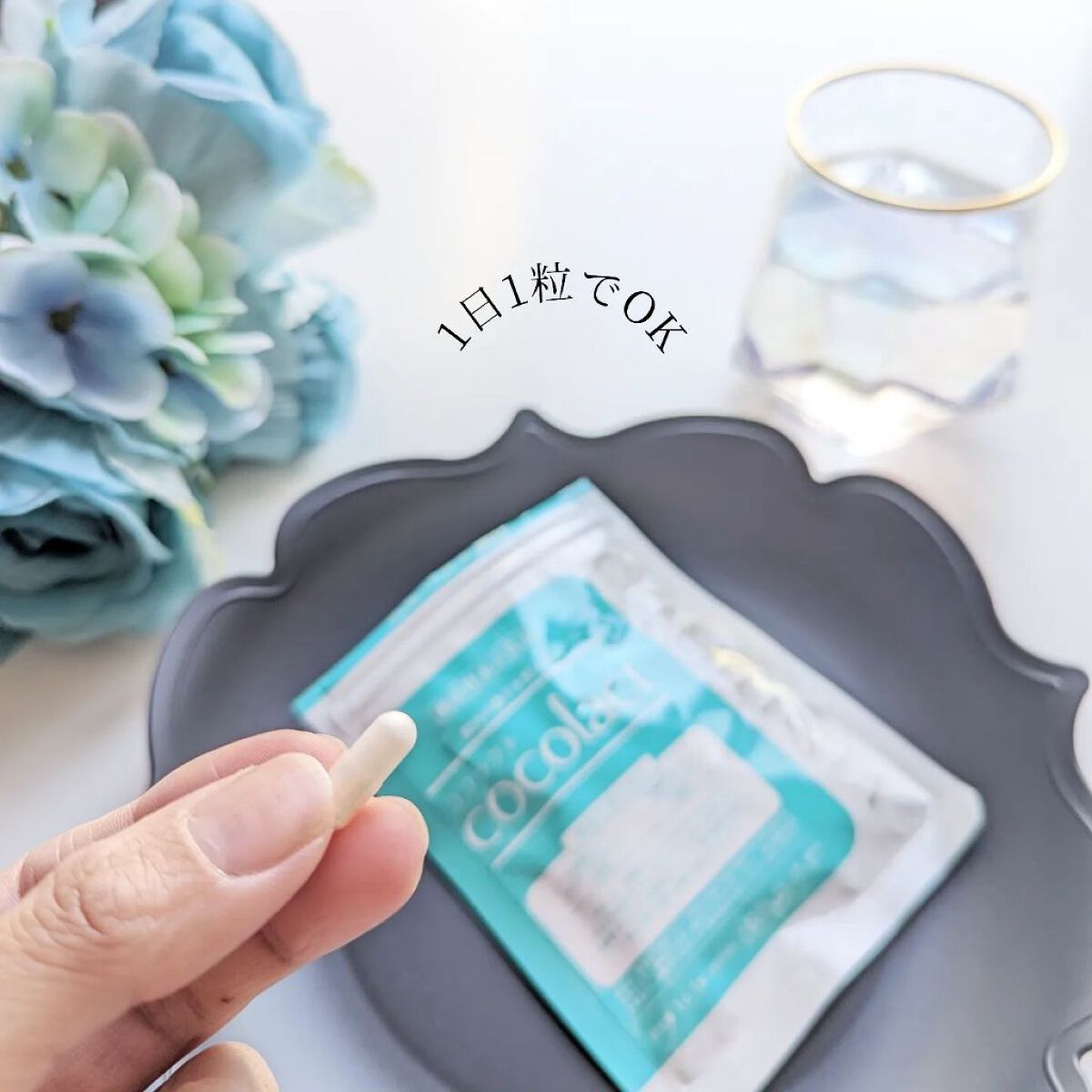 ココラクト/CELEBLISSTA ( セレブリスタ )/健康サプリメントを使ったクチコミ（3枚目）