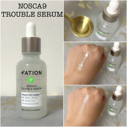 ノスカナイン トラブル セラム/FATION/美容液を使ったクチコミ(2枚目)