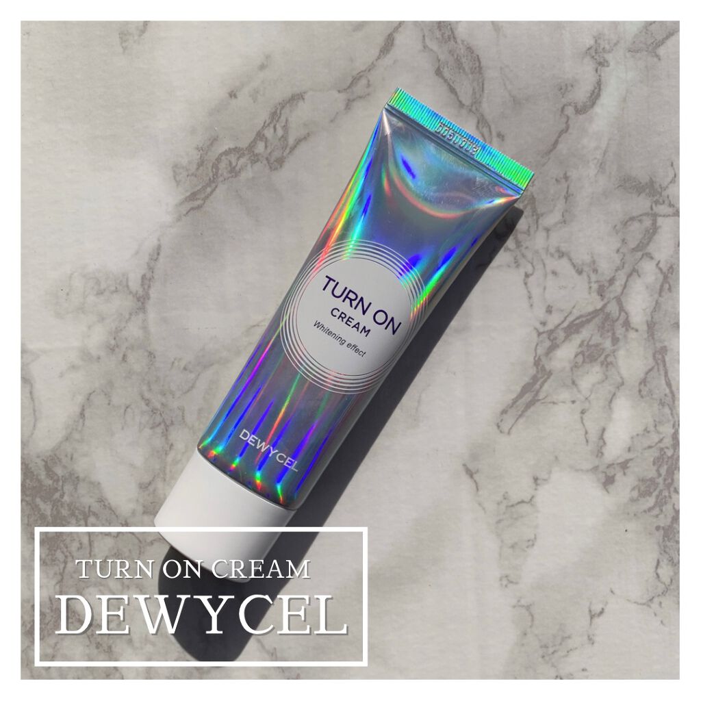 デュイセル ターンオンクリーム/DEWYCEL/フェイスクリームを使ったクチコミ（2枚目）
