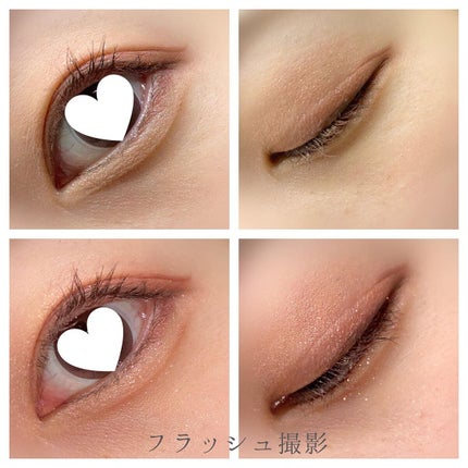 ジューシーピュアアイズ/キャンメイク/アイシャドウパレットを使ったクチコミ(4枚目)