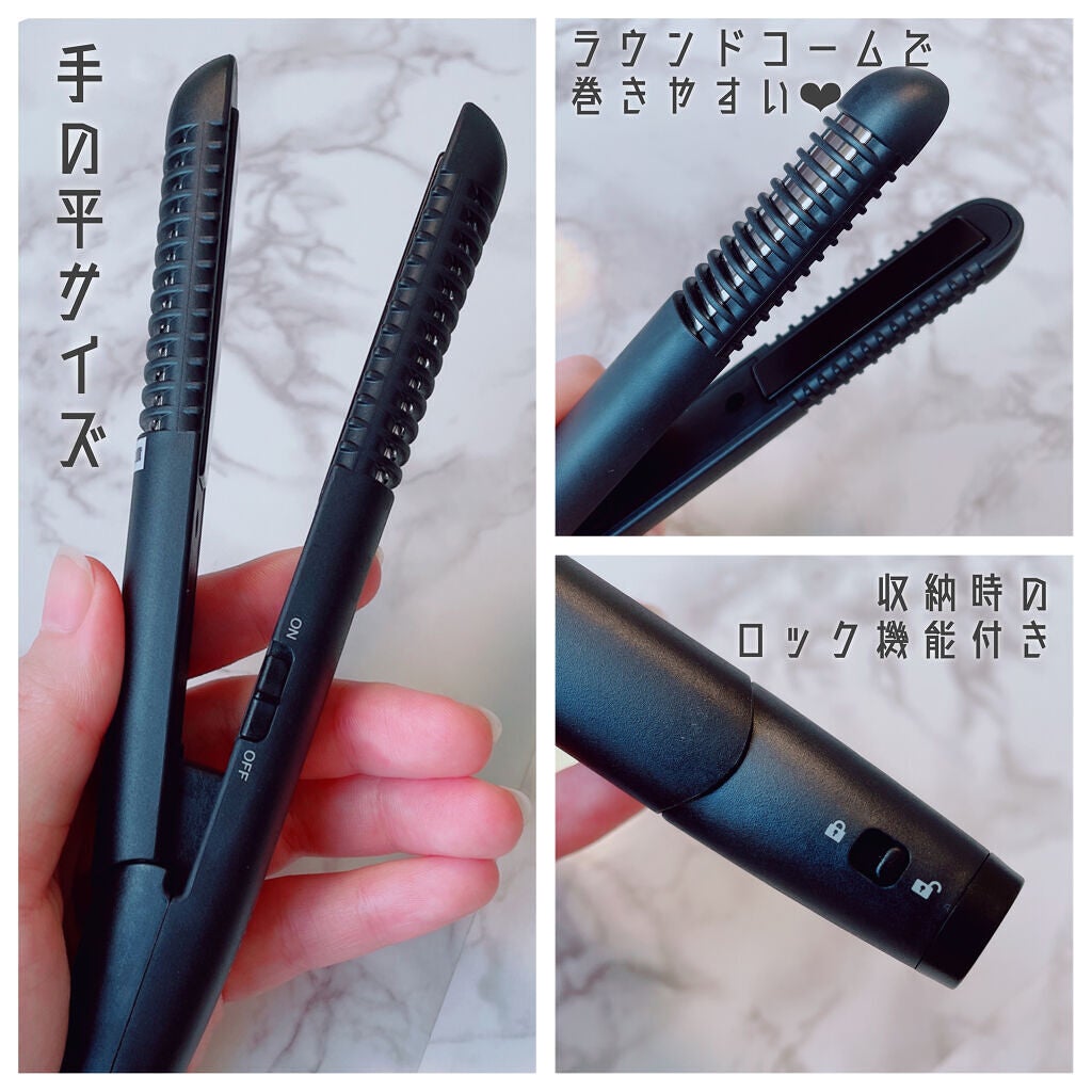スタイリッシュ モバイルヘアアイロンプラス MHS-1240-K/mod's hair/ストレートアイロンを使ったクチコミ(3枚目)