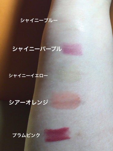 UR GLAM     MINI LIPSTICK/U R GLAM/口紅を使ったクチコミ（4枚目）