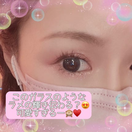 ジューシーピュアアイズ/キャンメイク/アイシャドウパレットを使ったクチコミ(4枚目)