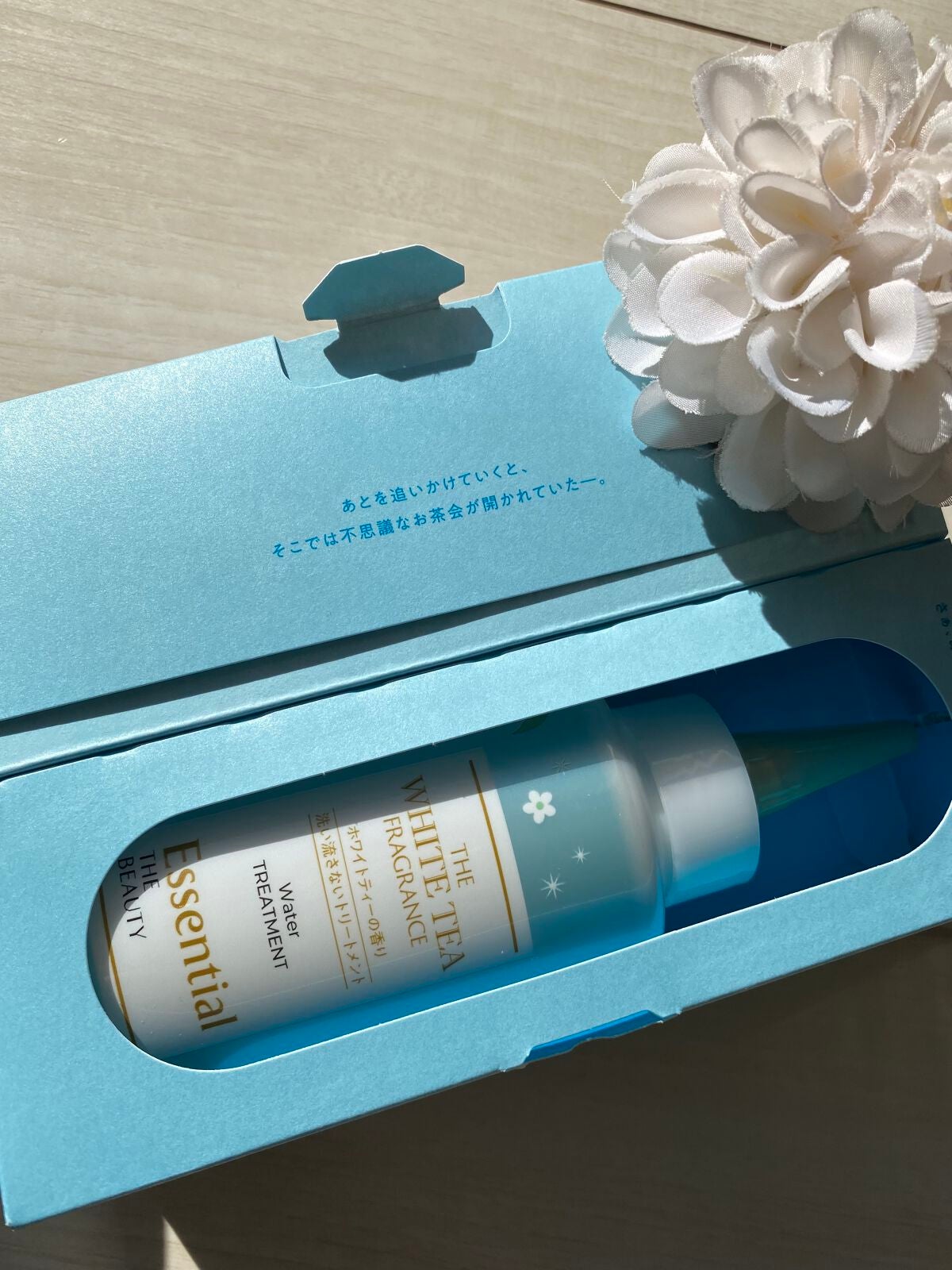 エッセンシャル ザビューティ 髪のキメ美容ウォータートリートメント ホワイトティーの香り/エッセンシャル/アウトバストリートメントを使ったクチコミ(4枚目)