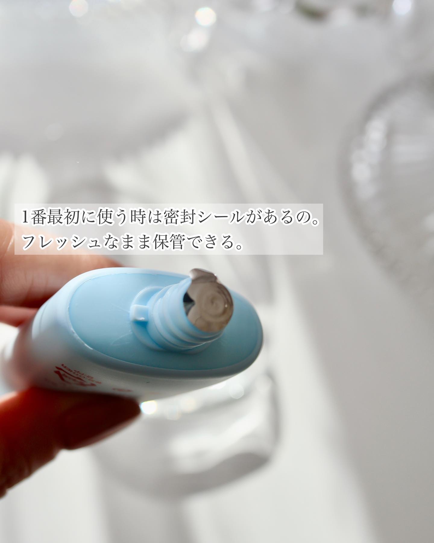 アクアティカサンスクリーン100/Cell Fusion C(セルフュージョンシー)/日焼け止めクリームを使ったクチコミ（2枚目）