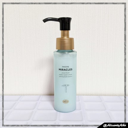 ミラクルズ うるおいブーストミルクウォーターセラム/パンテーン/アウトバストリートメントを使ったクチコミ(1枚目)