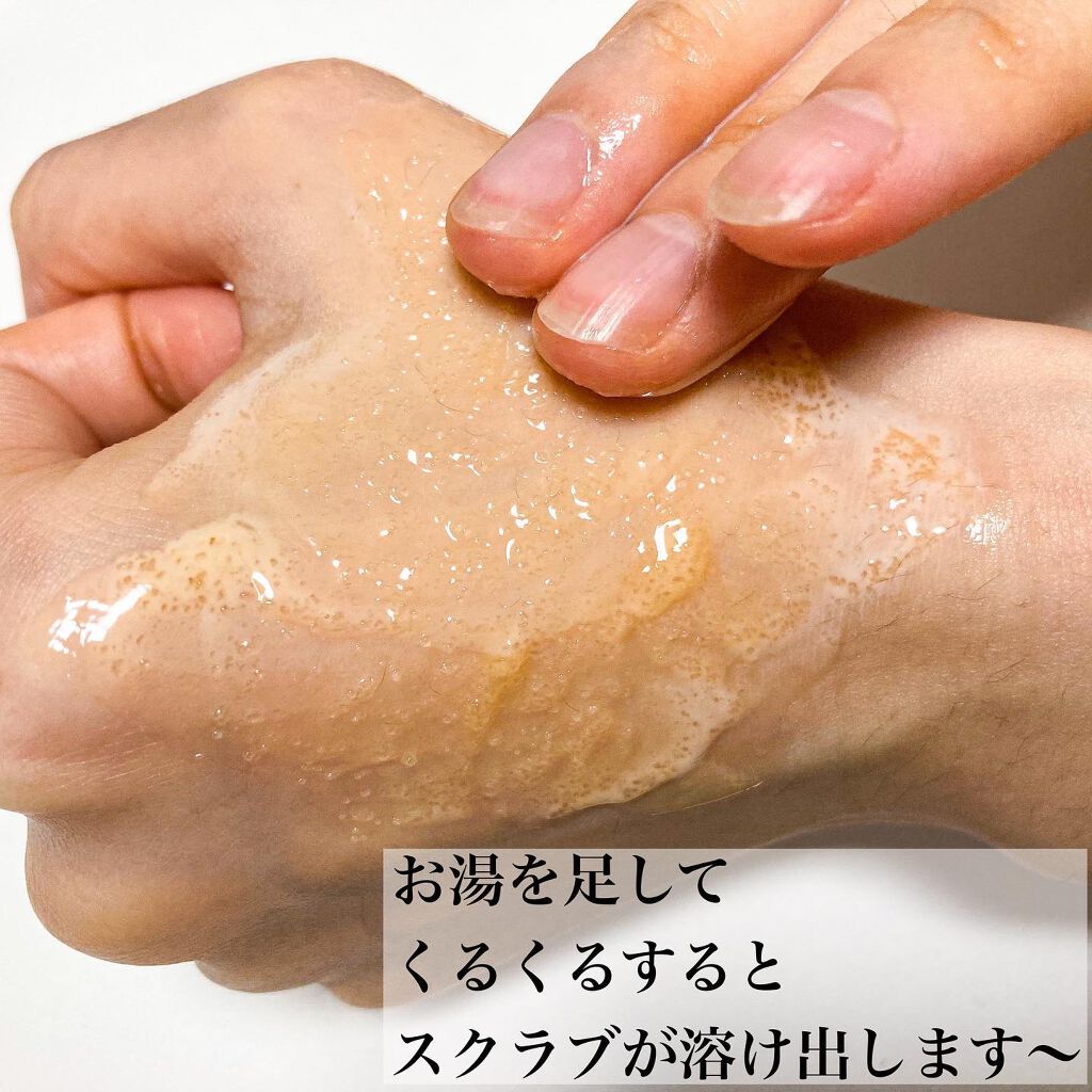 ブラックシュガー パーフェクト エッセンシャルスクラブ 2X オレンジティー/SKINFOOD/スクラブ・ゴマージュを使ったクチコミ(7枚目)