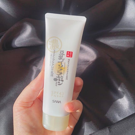 リンクルUV乳液/なめらか本舗/日焼け止めミルクを使ったクチコミ(4枚目)