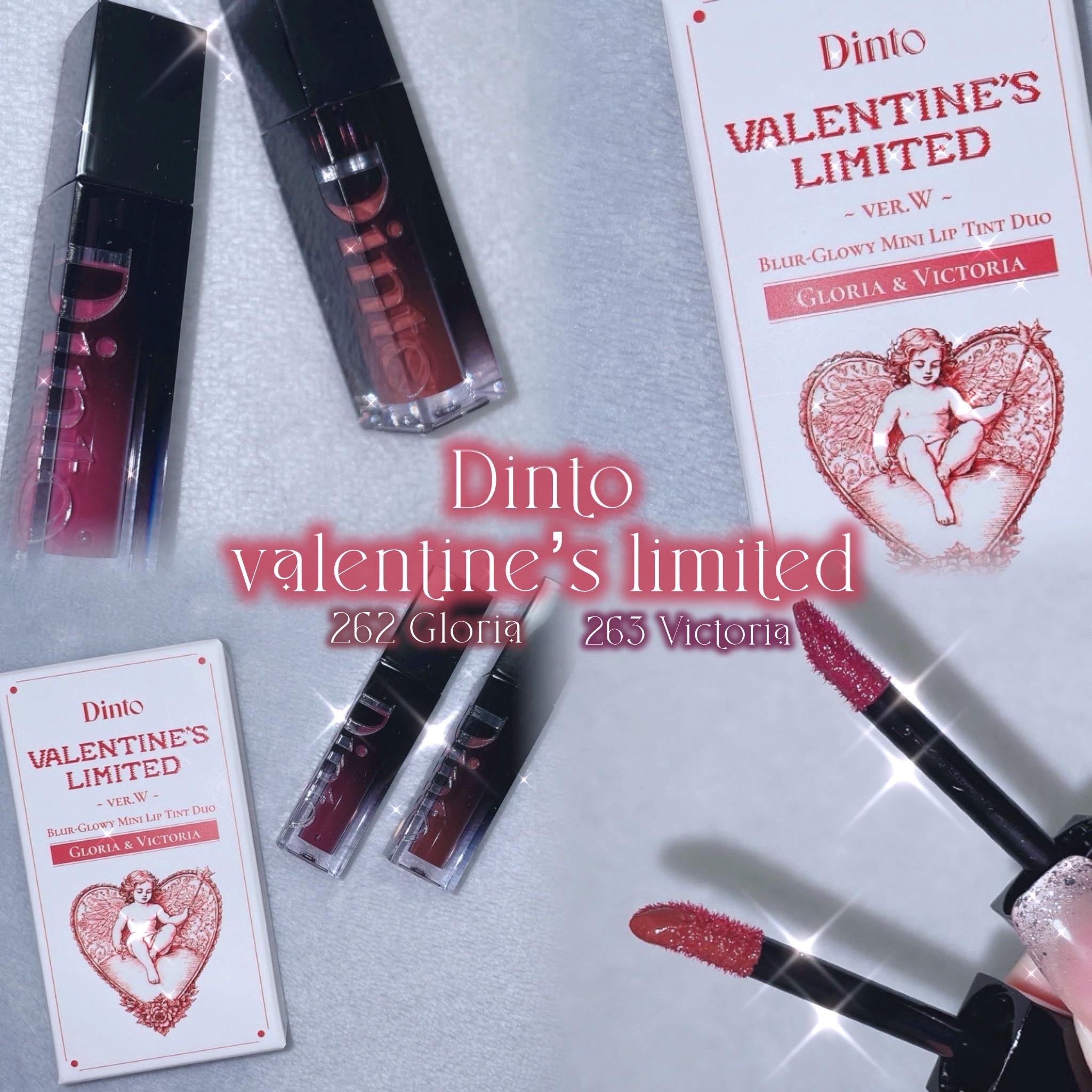 [バレンタインリミテッド]ブラーグローイミニリップティントデュオ/Dinto/リップティントを使ったクチコミ（1枚目）