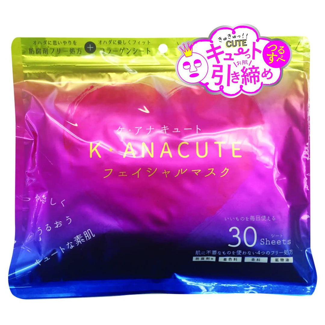 ジャパンギャルズ K・ANACUTE フェイシャルマスク