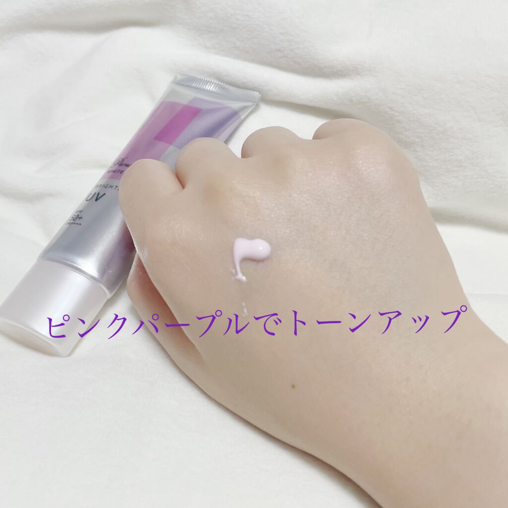 パラソーラ ホワイト ブライトニング UV/パラソーラ/日焼け止め・UVケアを使ったクチコミ（2枚目）