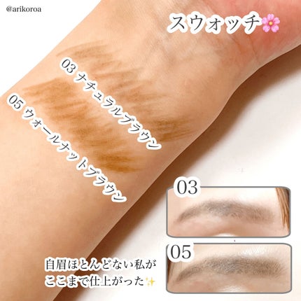 ドローイングエディターアイブロウペンシル/Neker /アイブロウペンシルを使ったクチコミ(3枚目)