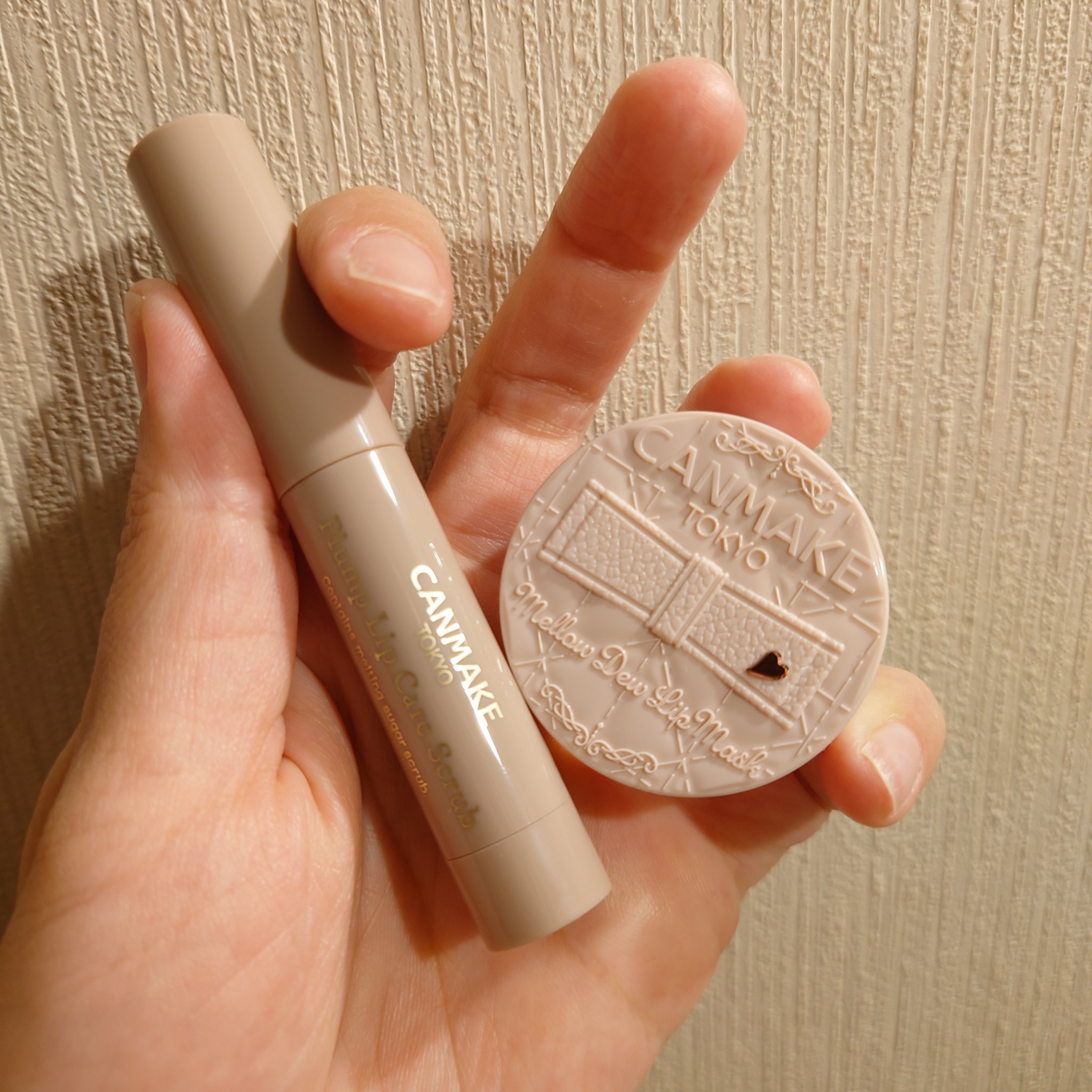 メロウデューリップマスク/キャンメイク/リップマスクを使ったクチコミ（1枚目）