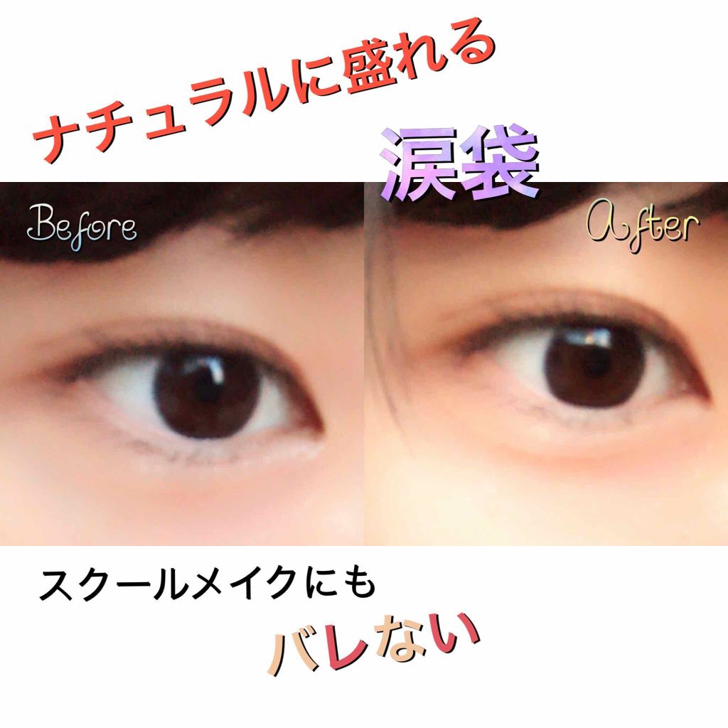 パーフェクトマルチアイズ/キャンメイク/アイシャドウパレットを使ったクチコミ（1枚目）