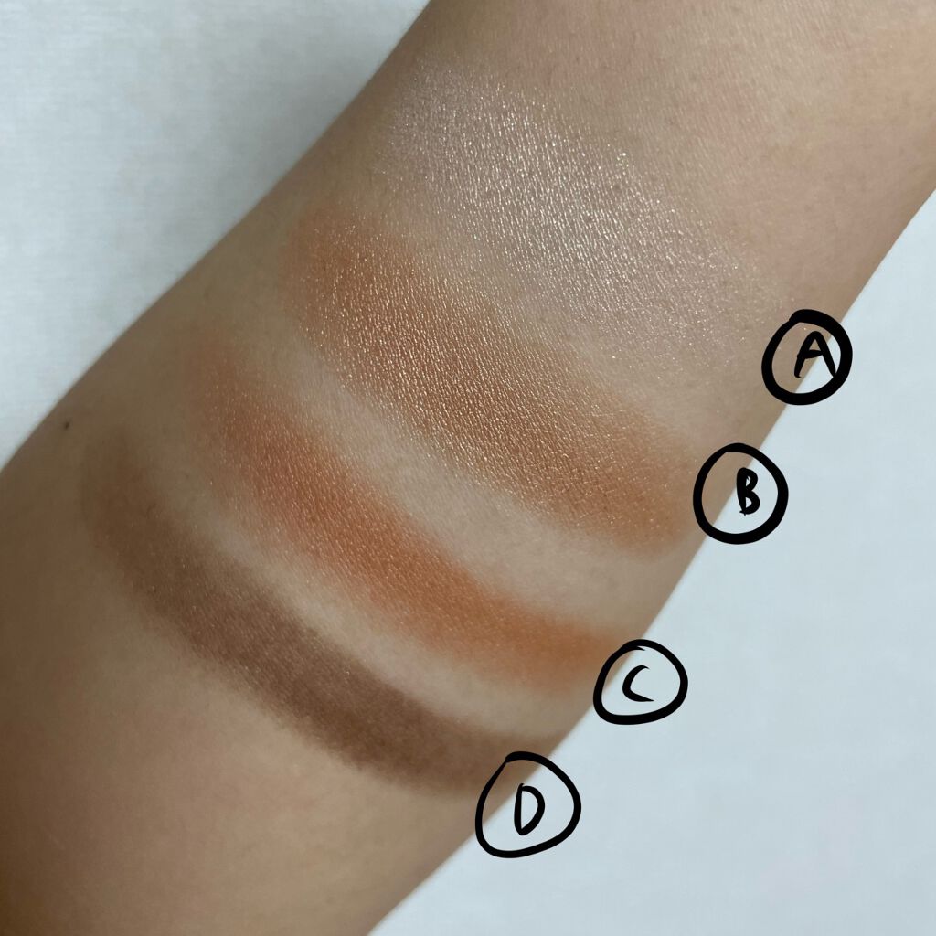 デザイニングブラウンアイズ BR-1 ウォームブラウン/KATE/アイシャドウパレットを使ったクチコミ（3枚目）