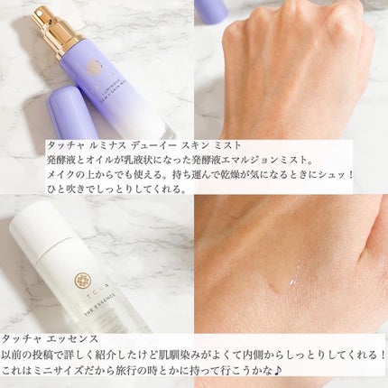 ライス ポリッシュ クラッシック/タッチャ/洗顔パウダーを使ったクチコミ(5枚目)